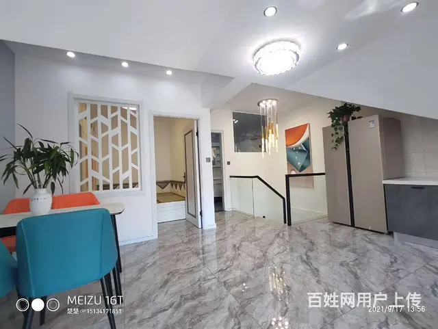 南郡天下四期皇城17层带阁楼114平3室2厅2卫精装修可贷款 - 图片 5