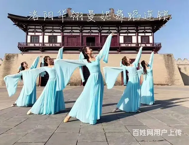 洛阳华翎成人舞蹈学校 - 图片 6
