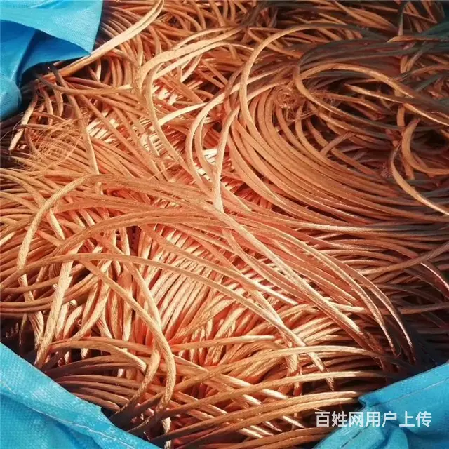 张浦镇专业回收电线 电缆回收 废铜 废铝 高价收购 - 图片 8