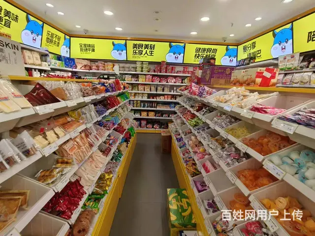 雨花区金地铂悦商业内街连锁零食超市低价转让 9668 - 图片 9