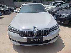 宝马5系 2020款 530Li 2.0T 手自一体   型