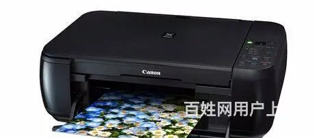 上海浦东新区佳能打印机维修，**服务免费上门 上海 - 图片 2