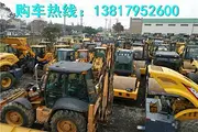 金华二手压路机市场//2017价格多少转让