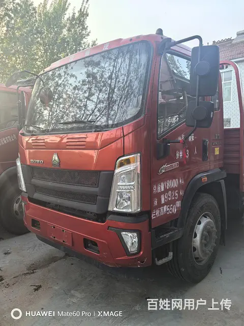 豪沃 平板车 国6 - 图片 4