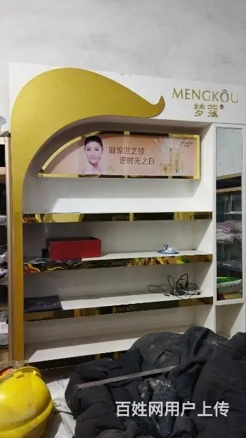 出售10组化妆品专柜 - 图片 1