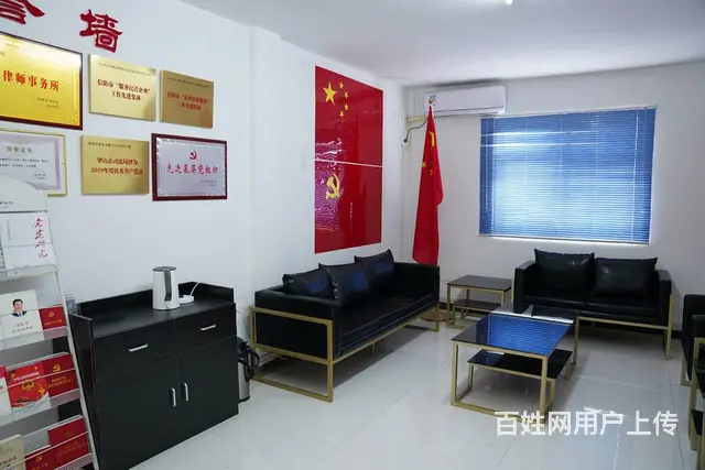 信阳刑事辩护万辉律师 - 图片 8