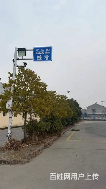 天河新考B2大货车增驾A2挂车考场直招无红外线 - 图片 6