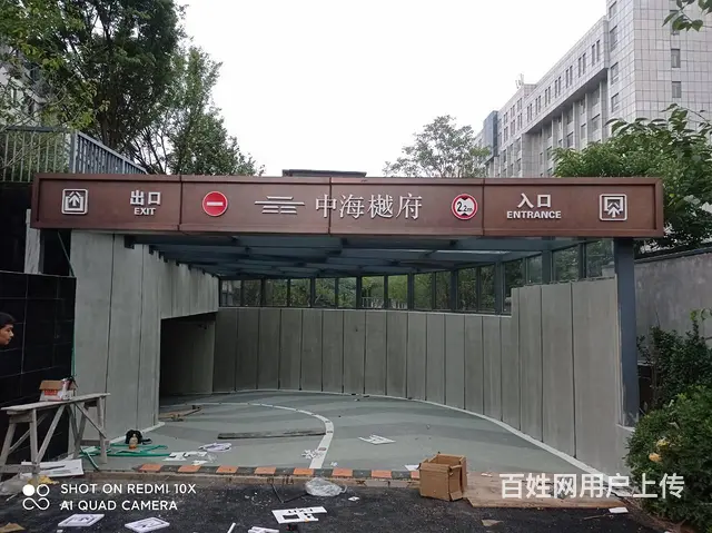 九江大型户外广告墙体广告车体广告定制户外灯箱片安装 - 图片 6