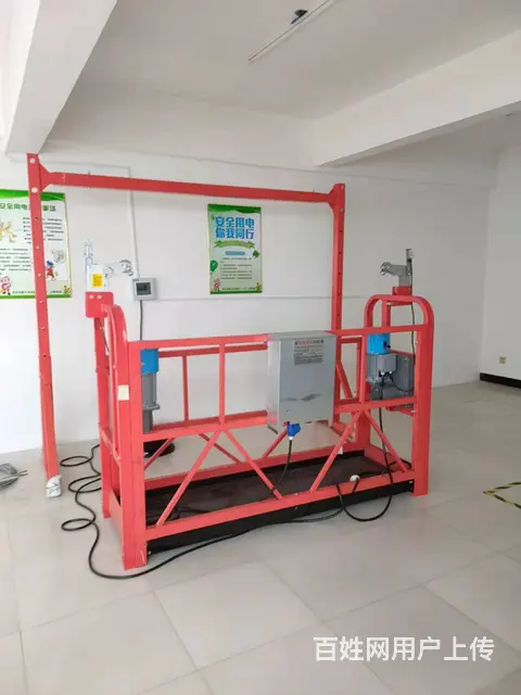 烟台高处作业登高证培训考试报名新证及复审报名学校 - 图片 1