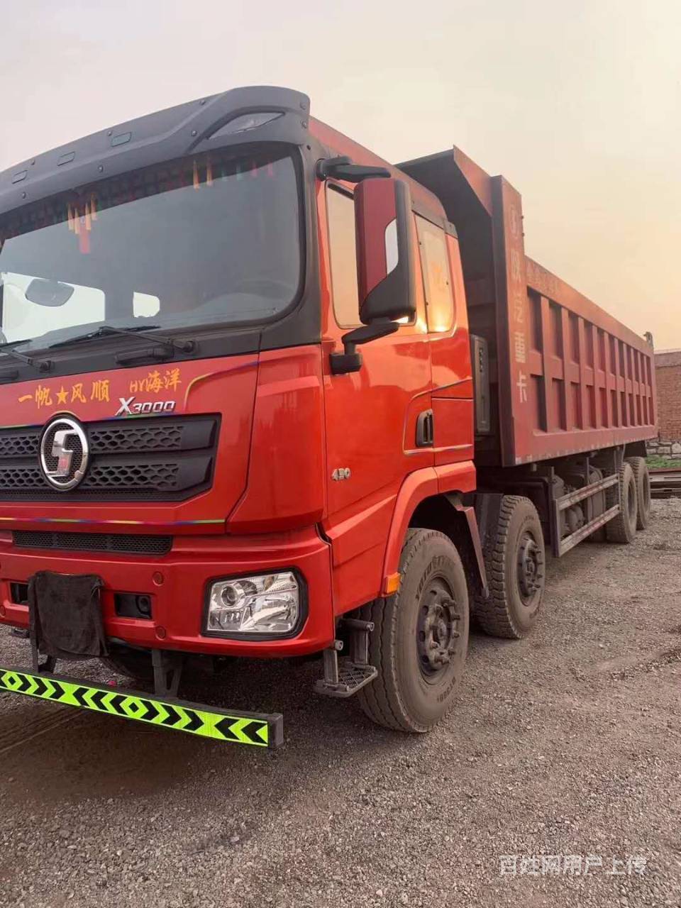 18年国五德龙x3000前四后八自卸车货箱8米6
