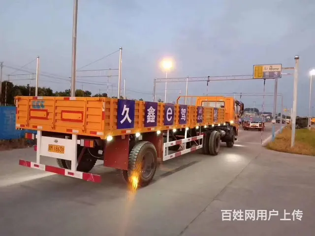 哪里有C1增驾B2驾校考什么项目 C1多久可以增驾 - 图片 6