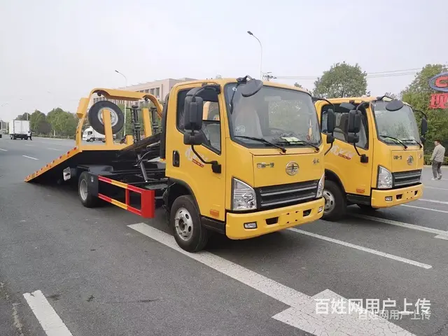 渭南一汽解放清障车小型清障车配置表报价大全 - 图片 6