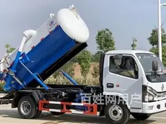 德宏8方12方吸污车吸粪车清洗吸污车厂家清仓处
