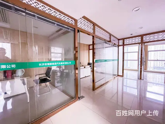 房东直租双地铁口火车站商圈 - 图片 1