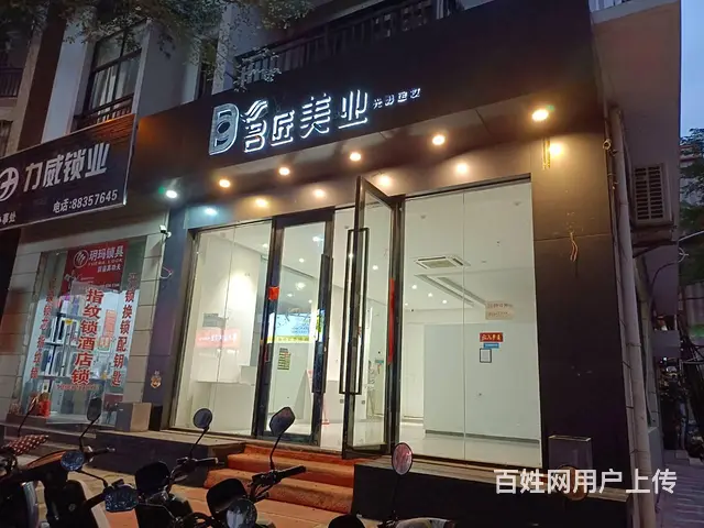 （51旺铺推荐）商品街90平空铺出租 - 图片 5
