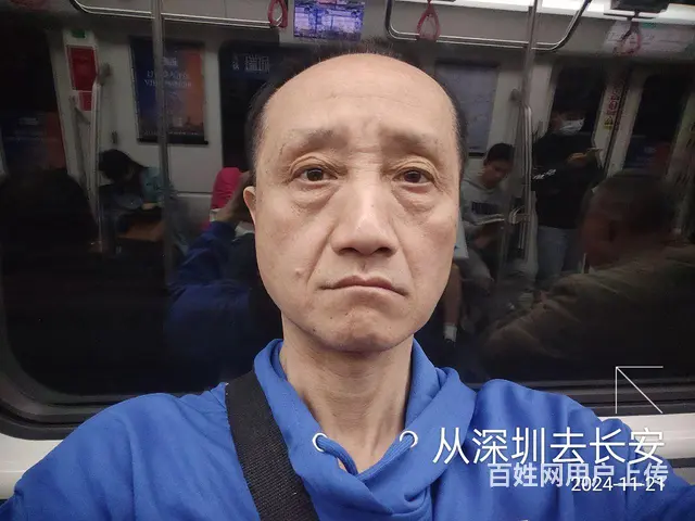 长安中医博士擅长拔罐穴位按摩丰乳瘦身你教我厨艺 - 图片 2