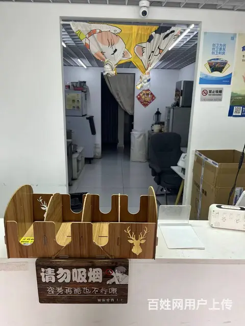 急兑铁西区中央大街品牌加盟奶茶店出兑 - 图片 5