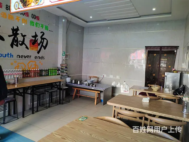 pzj转让南郊榆林第十三中学门口镇川碗托凉面店 - 图片 7