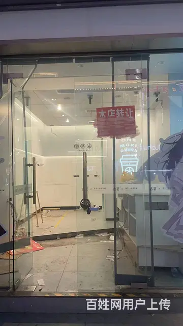4962永城百花街迎春街254号奶茶店空铺转让 - 图片 5