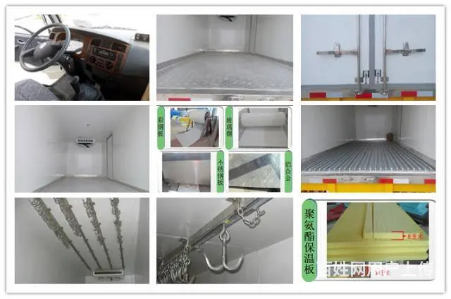 东风大多利卡（国四柴油冷藏车13797888598 - 图片 7