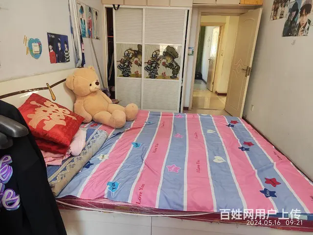 西梁三中丰旭家园云水祥和 - 图片 4