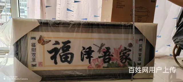 十字绣 - 图片 4