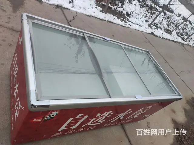 【搞定了！】冷柜冰柜冰箱 - 图片 5