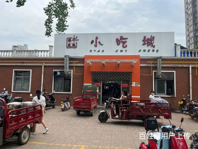 （同城乐铺推广）毕塬东路七九五小吃城28平档口转让 - 图片 1