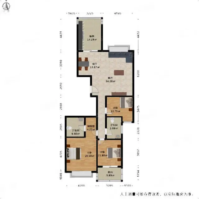 重点推荐,房主急售 冠山小区370.00万元南 - 图片 10