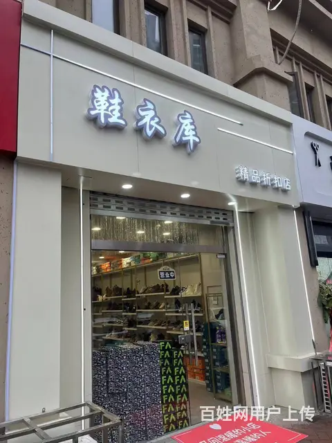开发商统一招商，业态稳定，多面积选择 - 图片 6