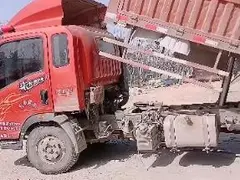 中国重汽
