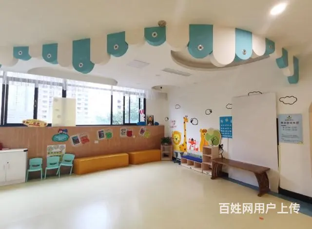 旺铺居）婴幼儿托育早教中心带生源整体转让 - 图片 1