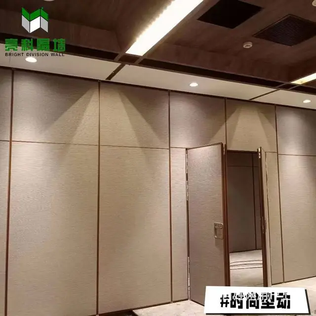 山东菏泽透光不透明的玻璃隔断 - 图片 2