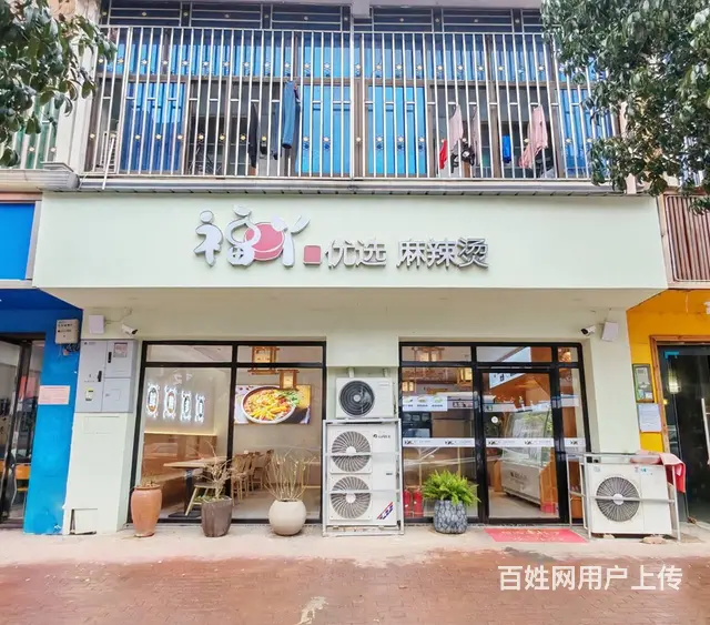 （老板本人）学校旁商圈中心段临街精装修餐馆优价转让 6133 - 图片 2