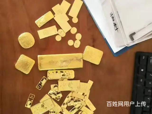 沙河实体店哪里回收黄金价格高 - 图片 3