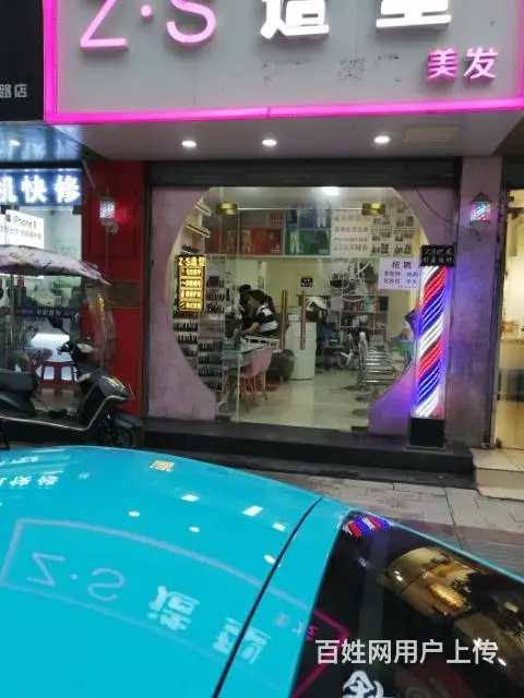 包河区宁国路加烨广场对面沿街成熟盈利美发美甲旺铺低价急转 - 图片 7