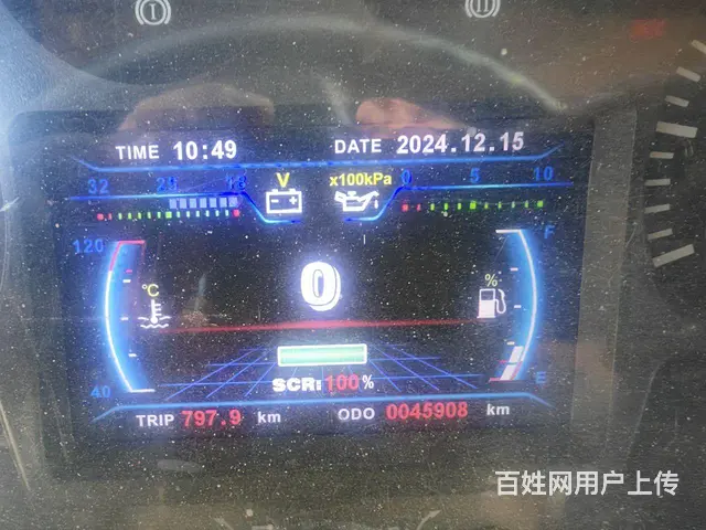 东风 随车吊 国5 - 图片 9