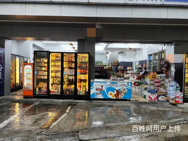 （51旺铺推荐）美兰区和平南建山里172平便利店转让 - 图片 8
