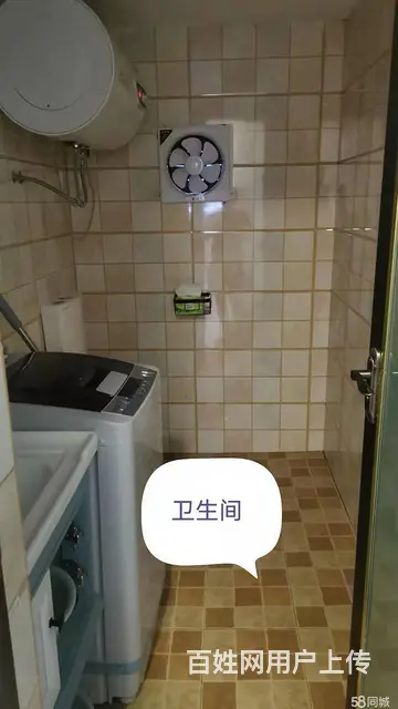 可出租！红花岗区格兰阳光70平美容店转让 - 图片 7