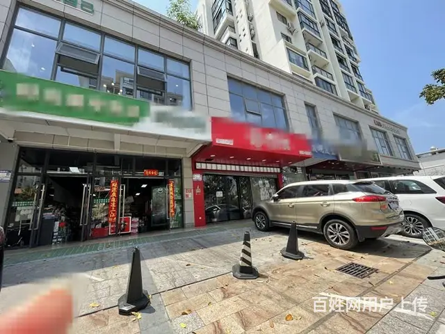 （51旺铺推荐）育新路147平超市转让 （华庭.时光里店） - 图片 2