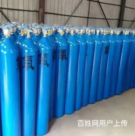 抚顺高纯氧气去哪买同城氧气瓶租赁公司 - 图片 3