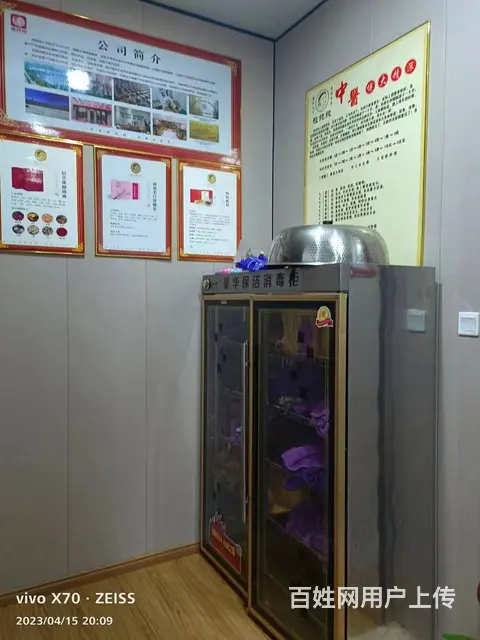 (麦子邦免费找店)临街商铺,上下两层人流量大,费用便宜可面议 - 图片 3
