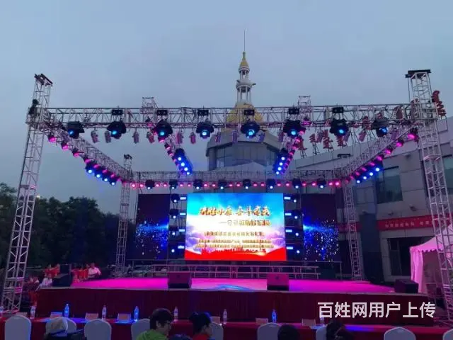 包头舞台搭建 喷绘背景桁架广告制作开业礼仪庆典 - 图片 3