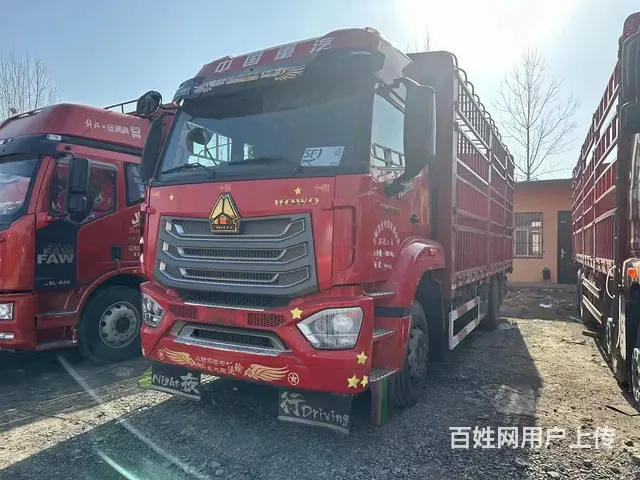 二手重汽豪沃6.8米高栏 国六 潍柴245马力包提 - 图片 1