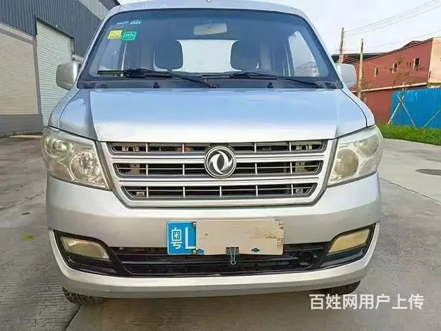 精品15年单排东风平板车 - 图片 1