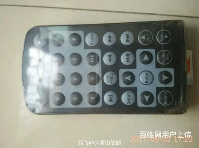 汽车DVD音响 - 图片 6