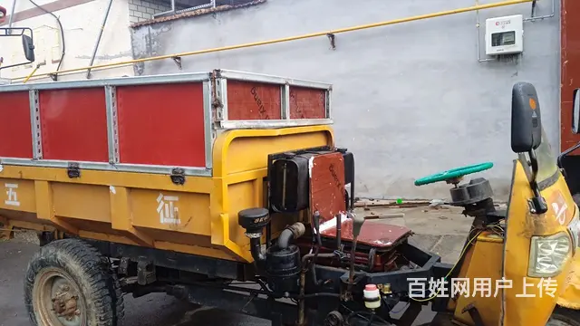 转让三轮车 - 图片 1
