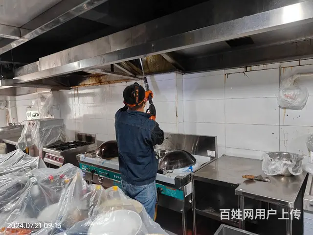 昆山开发区单位厨房油烟机净化器清洗风机维修风机异响 - 图片 4
