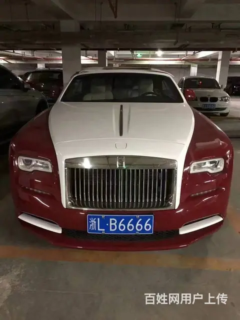 杭州代选车牌 车牌号码自选 帮选号牌 - 图片 2