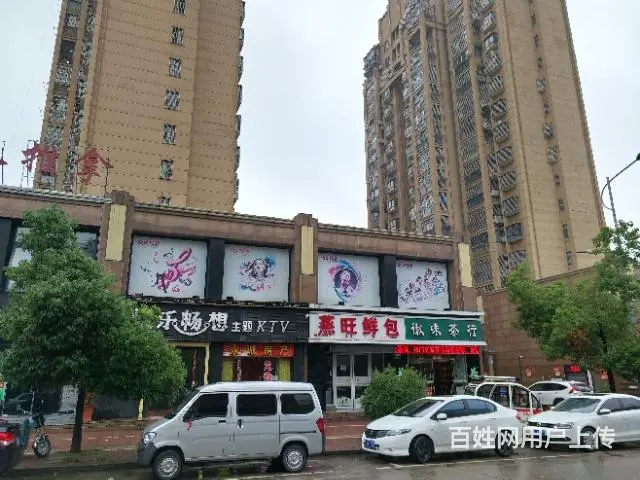 【都市时讯优选推荐】解放三路早餐店 - 图片 7